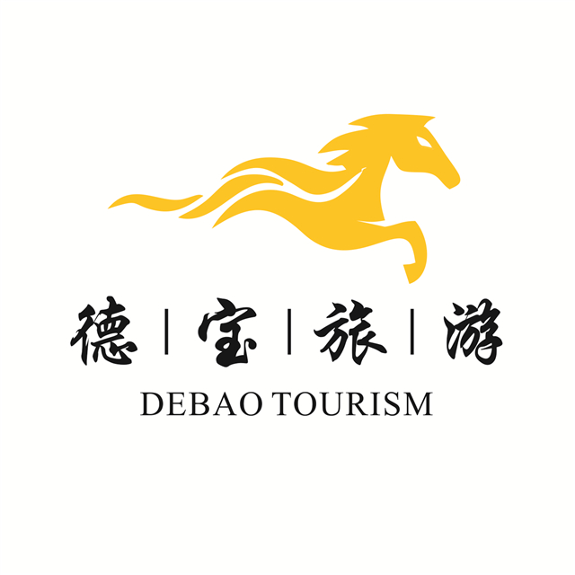 德宝旅游